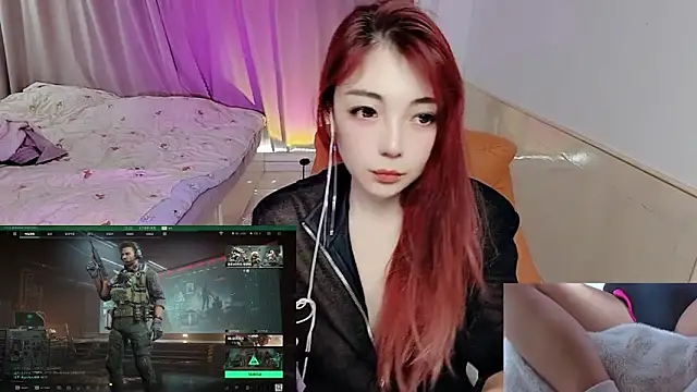 Snapshot of Song_99 chatting on November 2025 02:34:02 AM Song 99 online show from November 2025 02:34:02 AM