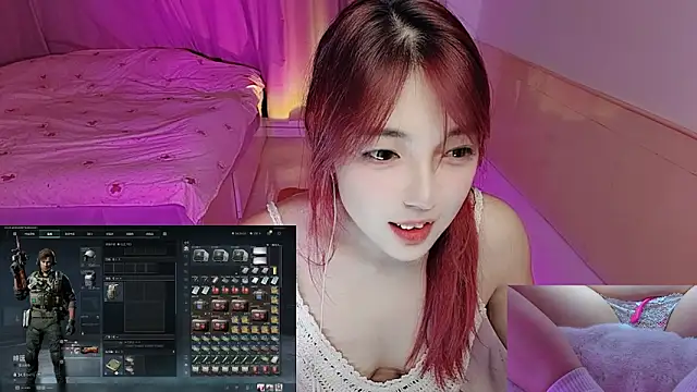 Snapshot of Song_99 chatting on November 2025 01:10:02 PM Song 99 online show from November 2025 01:10:02 PM