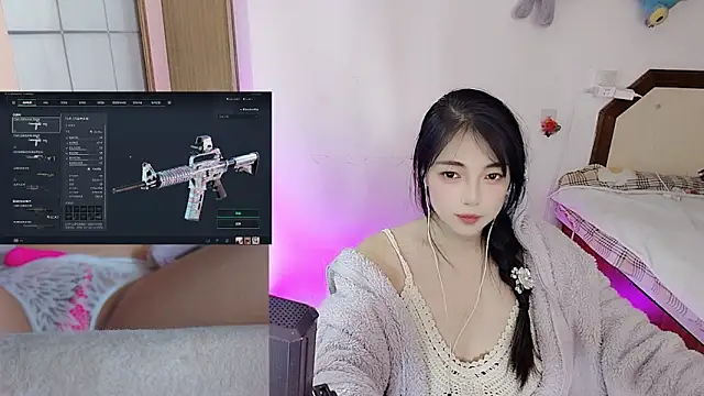 Snapshot of Song_99 chatting on January 2026 03:38:01 PM Song 99 online show from January 2026 03:38:01 PM