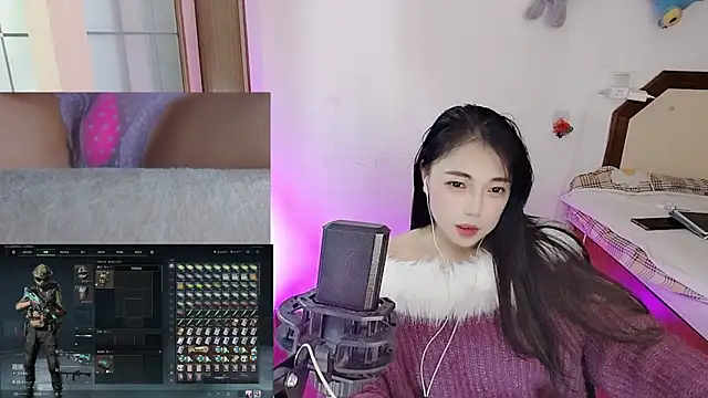 Snapshot of Song_99 chatting on January 2026 04:33:01 PM Song 99 online show from January 2026 04:33:01 PM