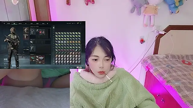 Snapshot of Song_99 chatting on February 2026 07:18:01 AM Song 99 online show from February 2026 07:18:01 AM