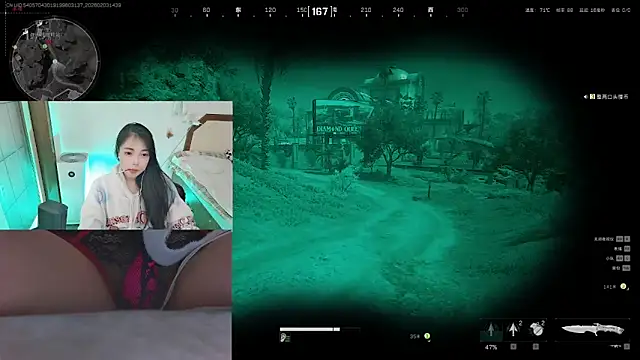 Snapshot of Song_99 chatting on February 2026 06:40:02 AM Song 99 online show from February 2026 06:40:02 AM