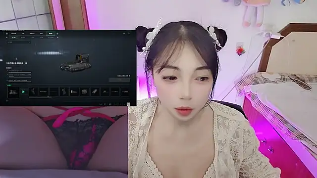 Snapshot of Song_99 chatting on February 2026 05:22:02 AM Song 99 online show from February 2026 05:22:02 AM