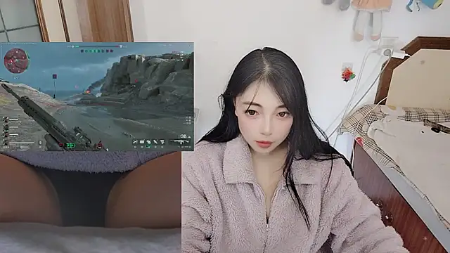 Snapshot of Song_99 chatting on February 2026 01:21:01 AM Song 99 online show from February 2026 01:21:01 AM