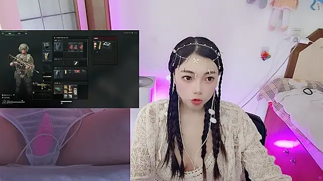 Snapshot of Song_99 chatting on February 2026 06:18:02 AM Song 99 online show from February 2026 06:18:02 AM