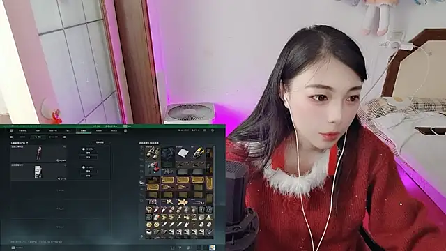 Snapshot of Song_99 chatting on February 2026 12:51:02 AM Song 99 online show from February 2026 12:51:02 AM