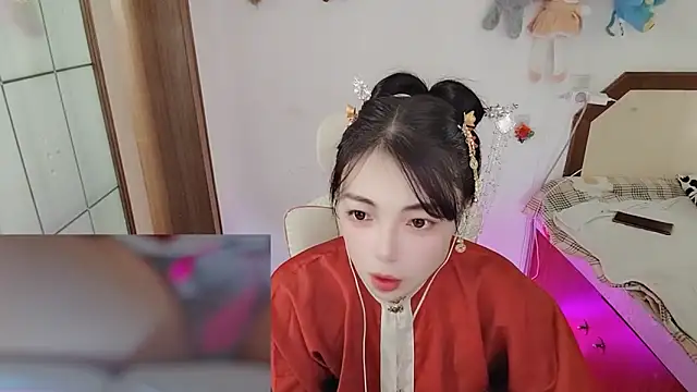 Snapshot of Song_99 chatting on February 2026 01:34:01 AM Song 99 online show from February 2026 01:34:01 AM