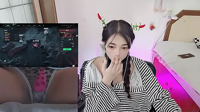 Snapshot of Song_99 chatting on February 2026 03:47:01 AM Song 99 online show from February 2026 03:47:01 AM