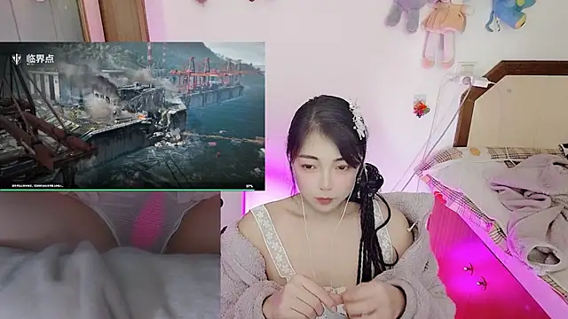 Snapshot of Song_99 chatting on March 2026 05:08:02 AM Song 99 online show from March 2026 05:08:02 AM