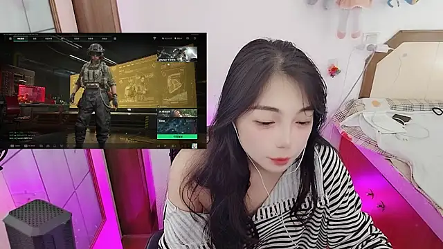 Snapshot of Song_99 chatting on March 2026 05:24:02 AM Song 99 online show from March 2026 05:24:02 AM