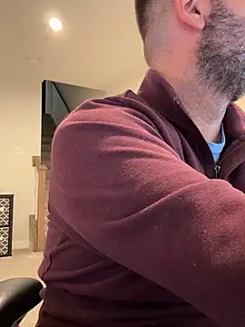 Snapshot of harrychest chatting on January 2025 04:55:02 PM harrychest online show from January 2025 04:55:02 PM