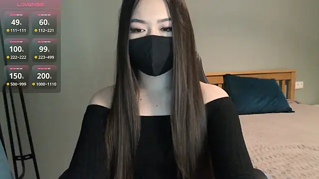 Snapshot of AyameAsakura chatting on February 2025 07:23:02 AM AyameAsakura online show from February 2025 07:23:02 AM