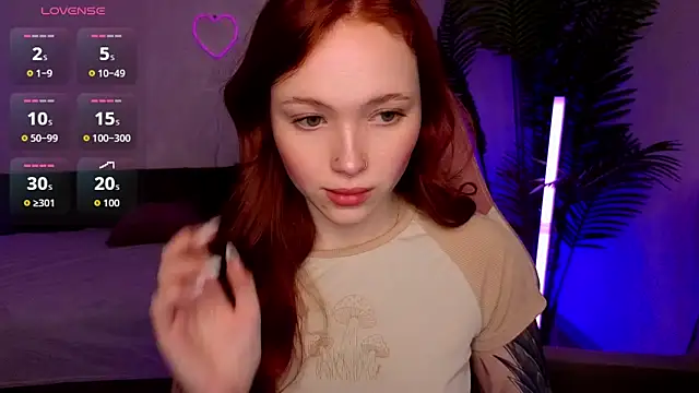 Maya Light online show from February 2026 01:56:02 AM