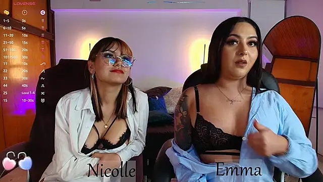 Snapshot of _Emma11 chatting on February 2025 11:58:02 PM Emma11 online show from February 2025 11:58:02 PM
