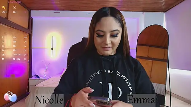 Snapshot of _Emma11 chatting on March 2025 07:48:02 PM Emma11 online show from March 2025 07:48:02 PM
