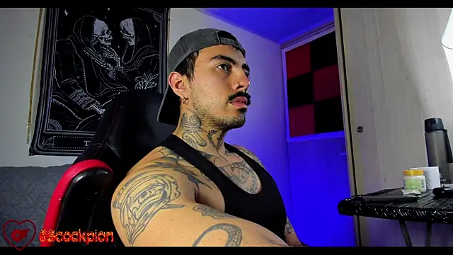 Snapshot of scockpion__ chatting on February 2026 05:33:02 AM scockpion online show from February 2026 05:33:02 AM