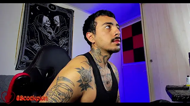 Snapshot of scockpion__ chatting on February 2026 08:10:01 AM scockpion online show from February 2026 08:10:01 AM