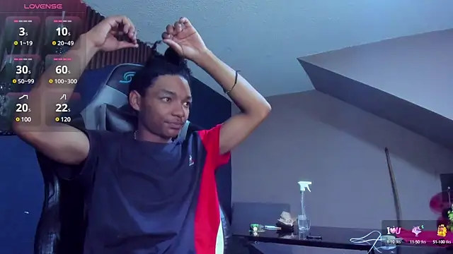 ErickCarmack online show from March 2025 04:32:01 AM