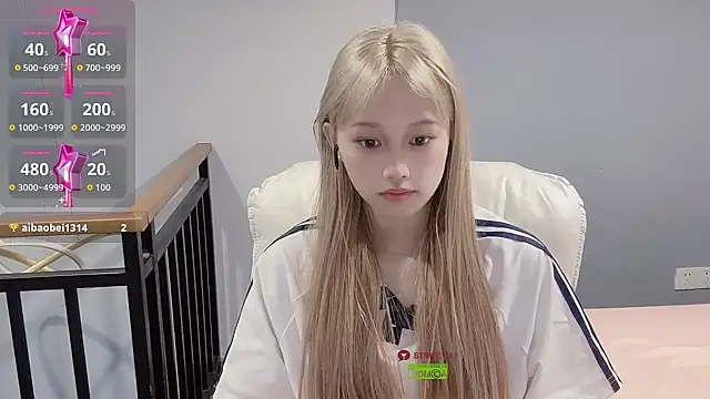 xunian71O online show from September 2025 11:14:01 AM