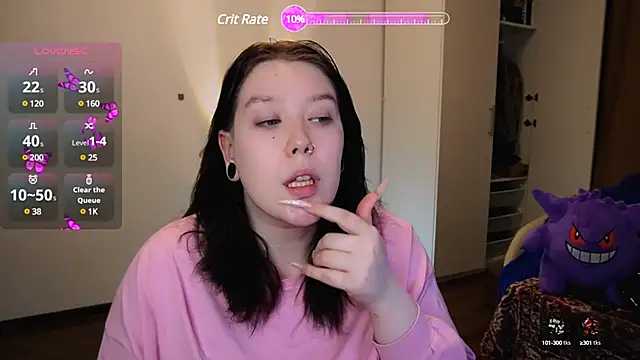 Viesicaa online show from February 2025 08:14:02 PM