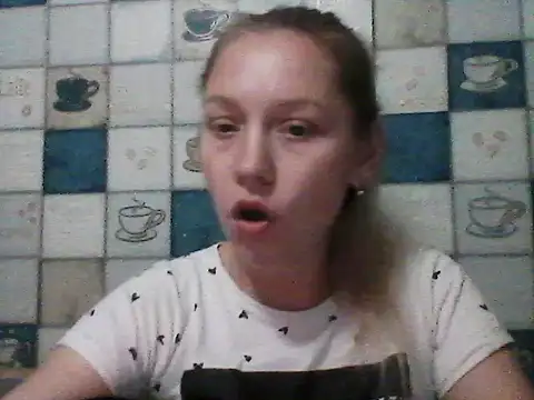 Anna wey online show from November 2025 06:17:01 PM