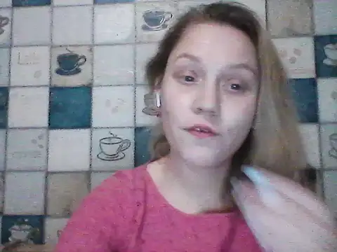 Anna wey online show from March 2026 08:17:01 PM