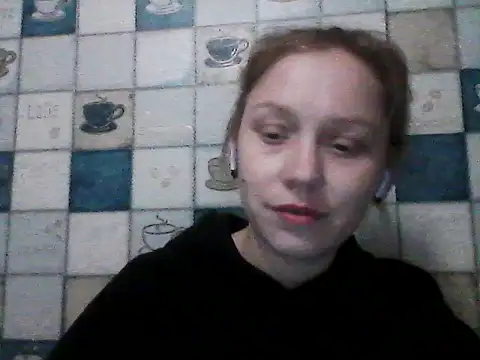 Anna wey online show from March 2026 08:34:01 PM