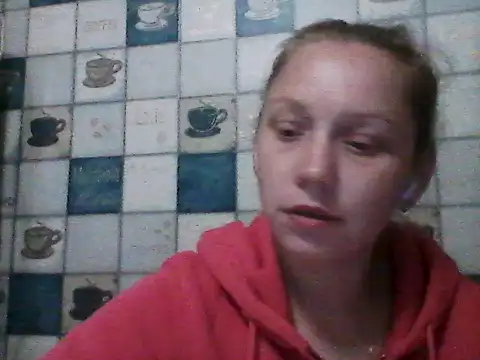 Snapshot of Anna_wey chatting on May 2026 07:11:01 PM Anna wey online show from May 2026 07:11:01 PM