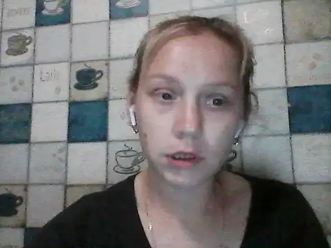 Snapshot of Anna_wey chatting on June 2026 07:19:02 PM Anna wey online show from June 2026 07:19:02 PM