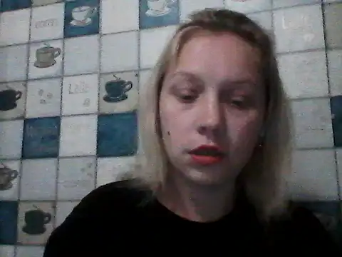 Snapshot of Anna_wey chatting on June 2026 07:20:01 PM Anna wey online show from June 2026 07:20:01 PM