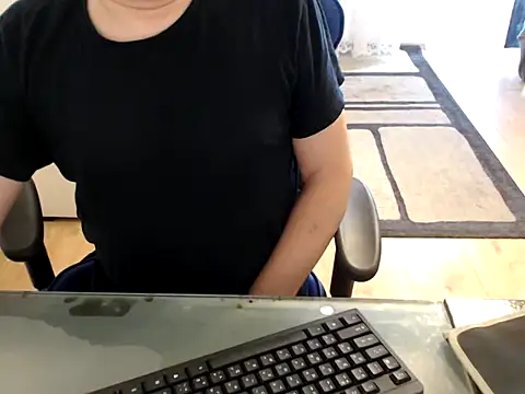 Snapshot of ruplumber chatting on February 2025 07:17:01 AM ruplumber online show from February 2025 07:17:01 AM