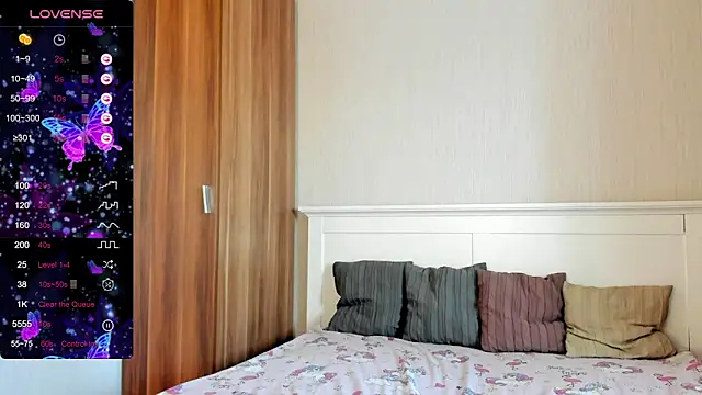 Cute  Nana online show from November 2025 07:03:02 AM