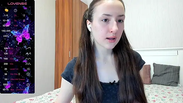 Cute  Nana online show from March 2026 08:10:01 PM