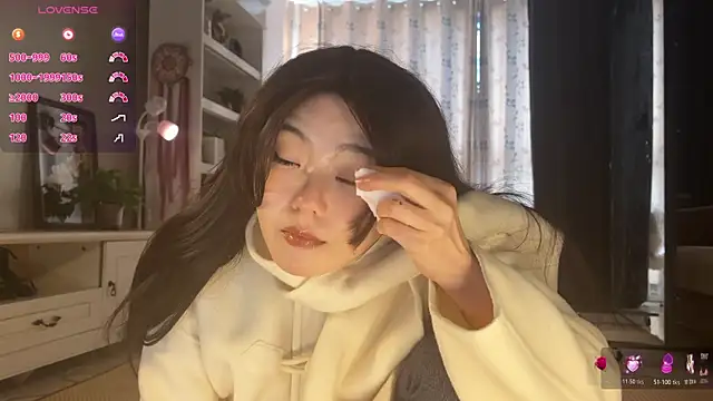 Snapshot of nanaliu6 chatting on November 2025 02:14:02 AM nanaliu6 online show from November 2025 02:14:02 AM