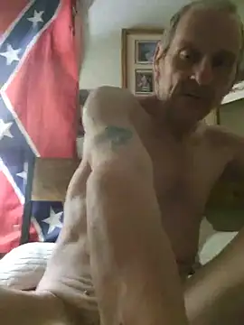 Snapshot of Dara4q chatting on February 2025 08:54:02 AM Dara4q online show from February 2025 08:54:02 AM