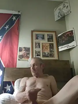 Snapshot of Dara4q chatting on February 2025 08:33:02 AM Dara4q online show from February 2025 08:33:02 AM