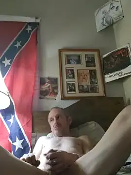 Snapshot of Dara4q chatting on February 2025 11:44:02 AM Dara4q online show from February 2025 11:44:02 AM