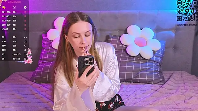 Snapshot of soft_babe chatting on December 2025 08:48:02 PM soft babe online show from December 2025 08:48:02 PM