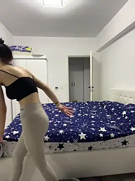 Celine Roxelle online show from January 2026 01:48:02 PM