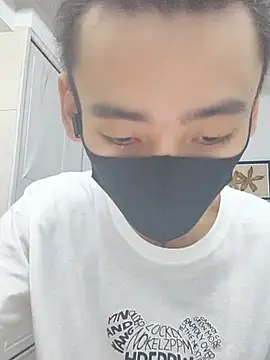 Snapshot of xingyintaidi chatting on July 2026 02:31:01 PM xingyintaidi online show from July 2026 02:31:01 PM