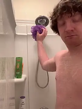 Snapshot of onlyhill chatting on March 2025 04:58:02 PM onlyhill online show from March 2025 04:58:02 PM