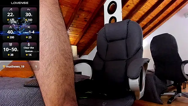 Sebastian Berne online show from March 2025 10:06:01 PM