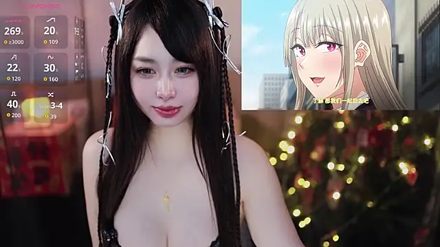 Moonccoi online show from February 2026 01:55:01 PM