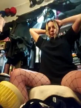 ShysluutGia online show from February 2026 06:33:02 AM