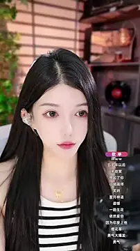 Snapshot of vv-77 chatting on October 2025 05:46:02 PM vv-77 online show from October 2025 05:46:02 PM