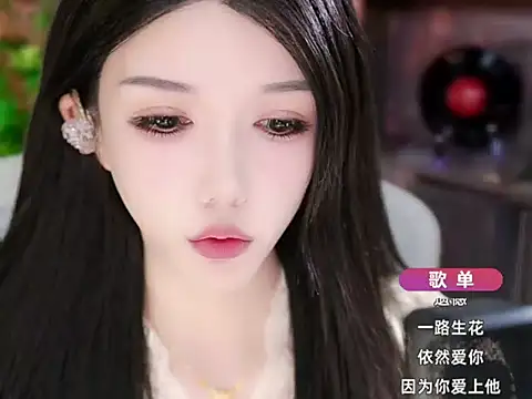 Snapshot of vv-77 chatting on October 2025 05:09:02 PM vv-77 online show from October 2025 05:09:02 PM