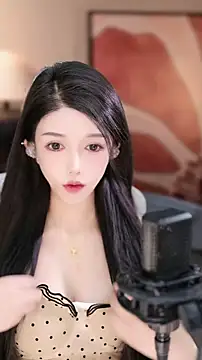 Snapshot of vv-77 chatting on November 2025 05:34:02 PM vv-77 online show from November 2025 05:34:02 PM