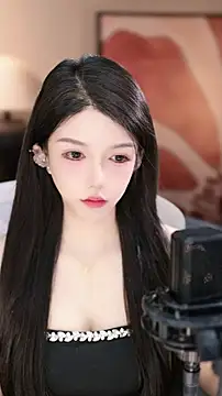 Snapshot of vv-77 chatting on November 2025 04:38:02 PM vv-77 online show from November 2025 04:38:02 PM