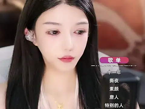 Snapshot of vv-77 chatting on November 2025 05:51:02 PM vv-77 online show from November 2025 05:51:02 PM