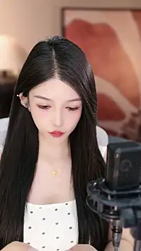 Snapshot of vv-77 chatting on November 2025 04:44:01 PM vv-77 online show from November 2025 04:44:01 PM